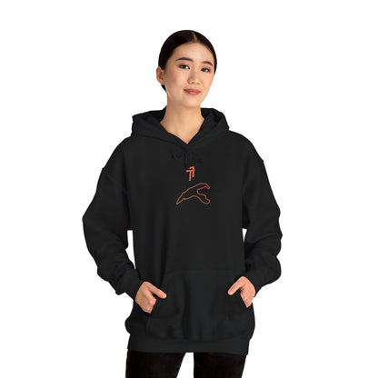 Spa-Francorchamps Hoodie